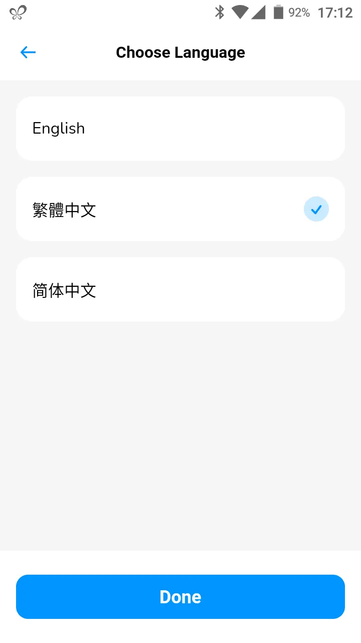 Wonder 協助中心螢幕截圖