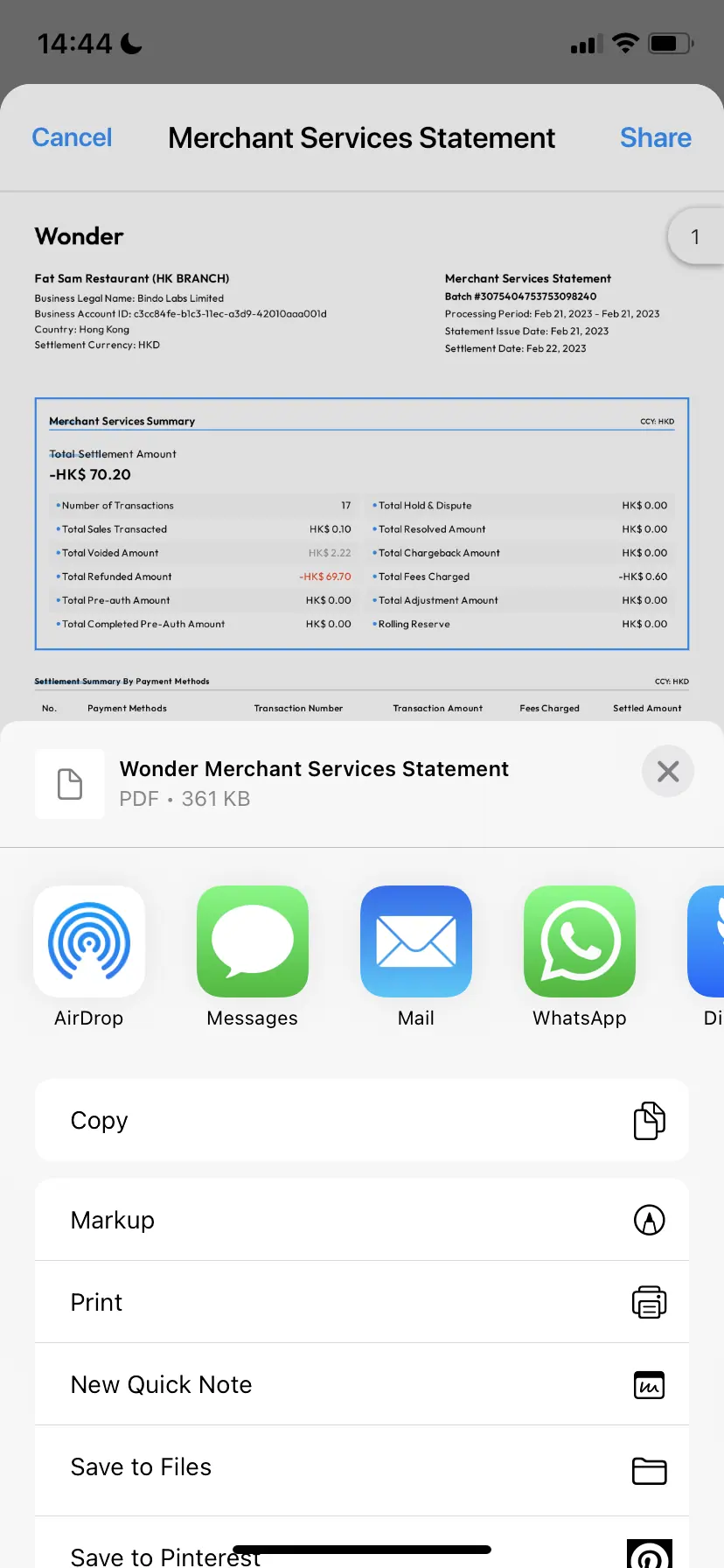 Wonder 協助中心螢幕截圖