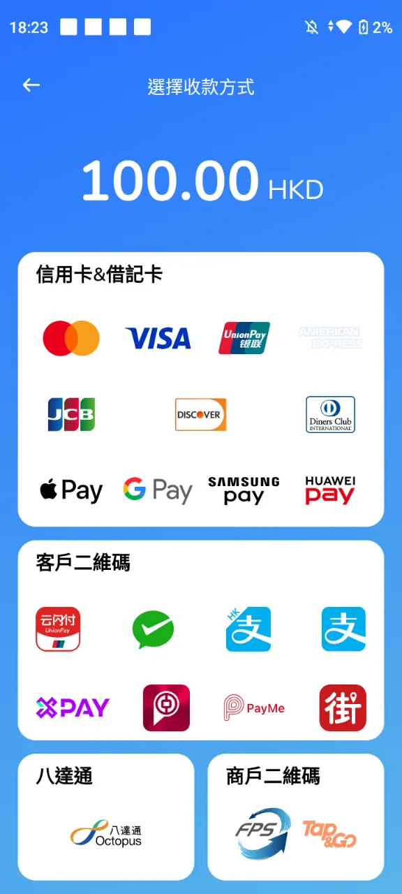 Wonder 協助中心螢幕截圖