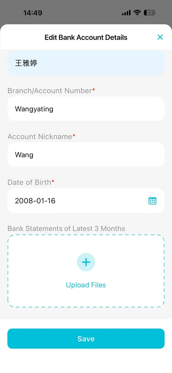 Wonder 協助中心螢幕截圖
