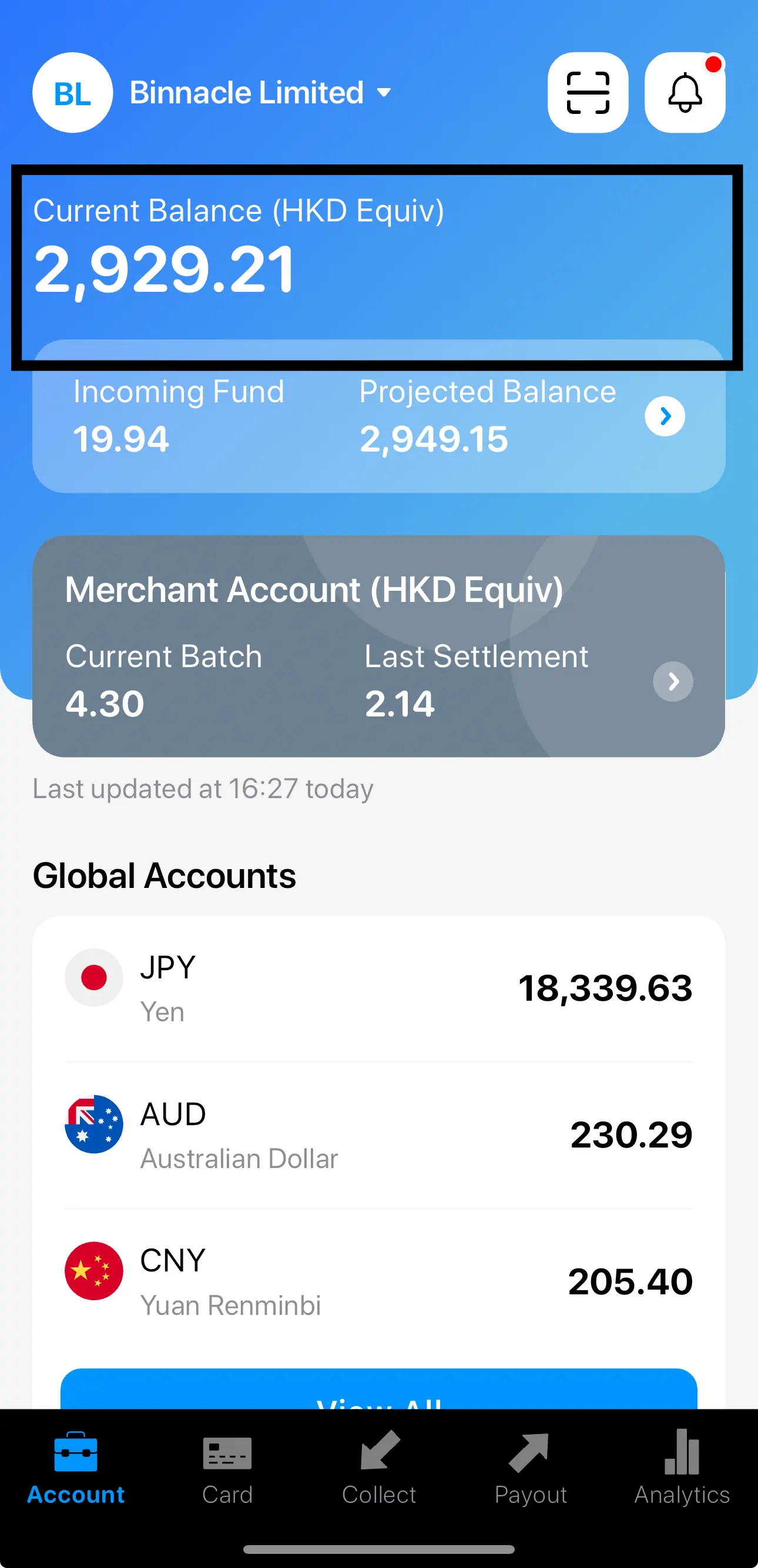 在帳户頁面查看當前帳户餘額