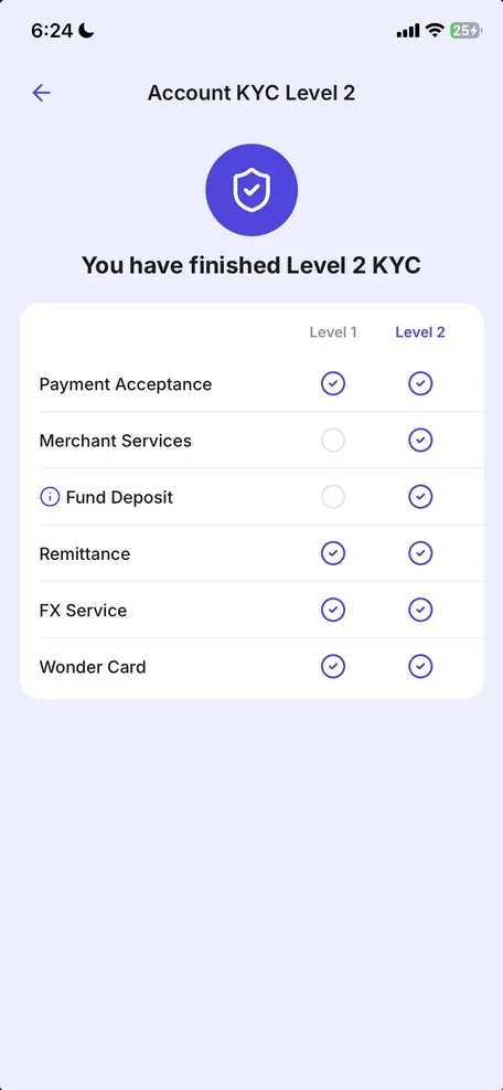 顯示已完成第二級認證的帳戶 KYC 第二級畫面