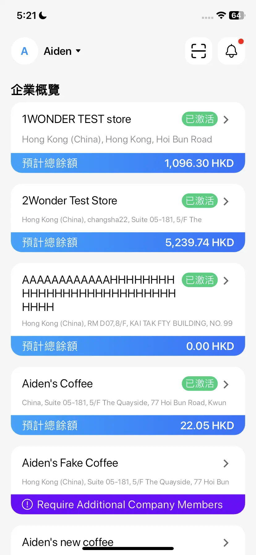 Wonder 協助中心螢幕截圖