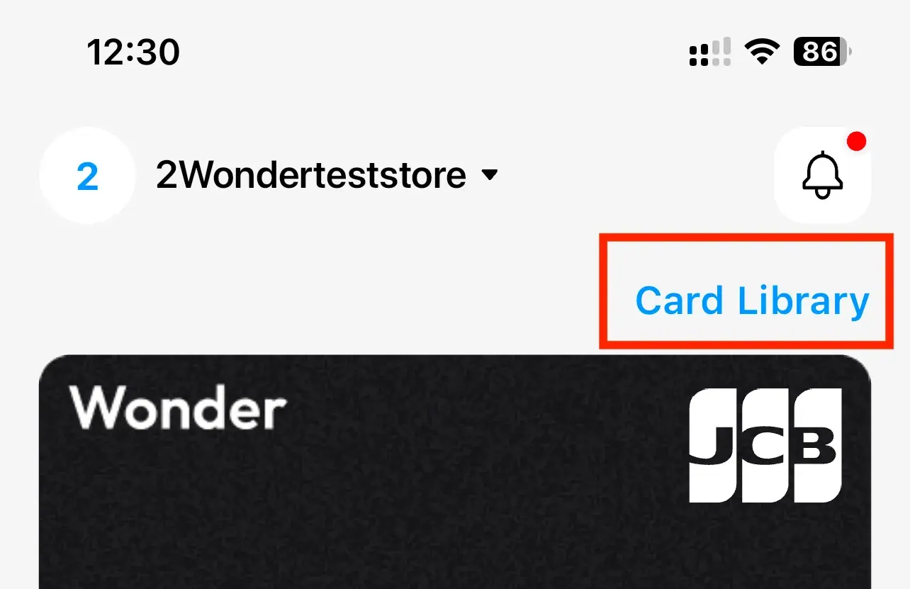 Wonder 協助中心螢幕截圖
