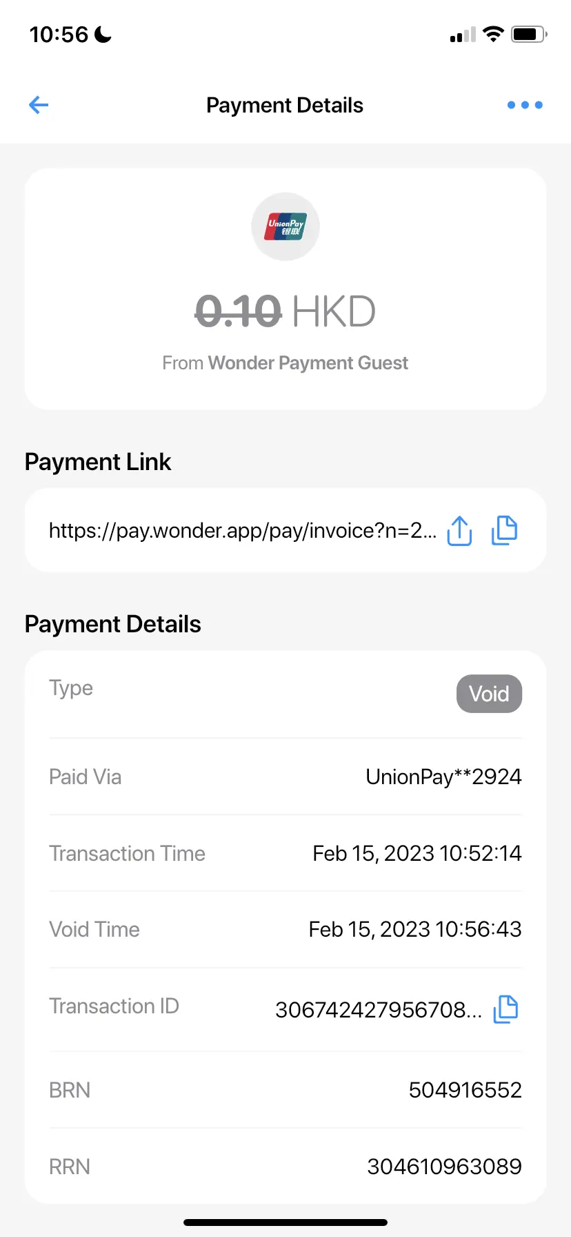 Wonder 協助中心螢幕截圖