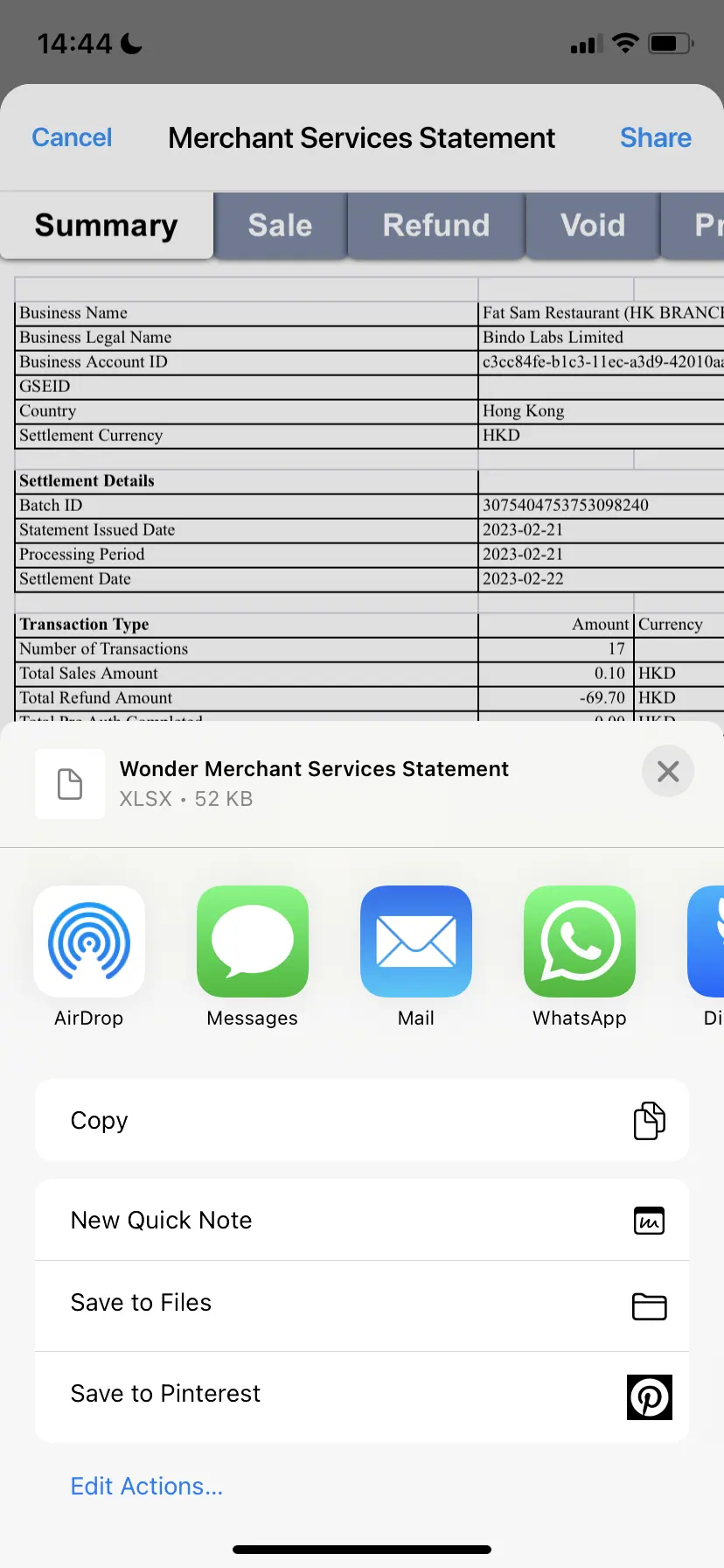 Wonder 協助中心螢幕截圖